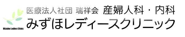 mainlogo